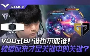 开云体育平台APP-关于SKGaming力克HKA,BDD三分雨点燃全场的信息