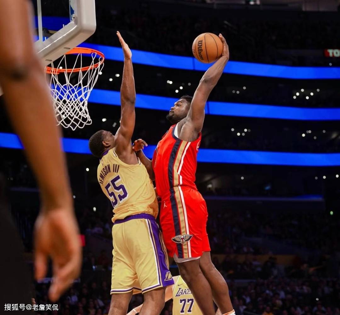 开云APP-中国男篮血洗快船，锡安爆发神勇