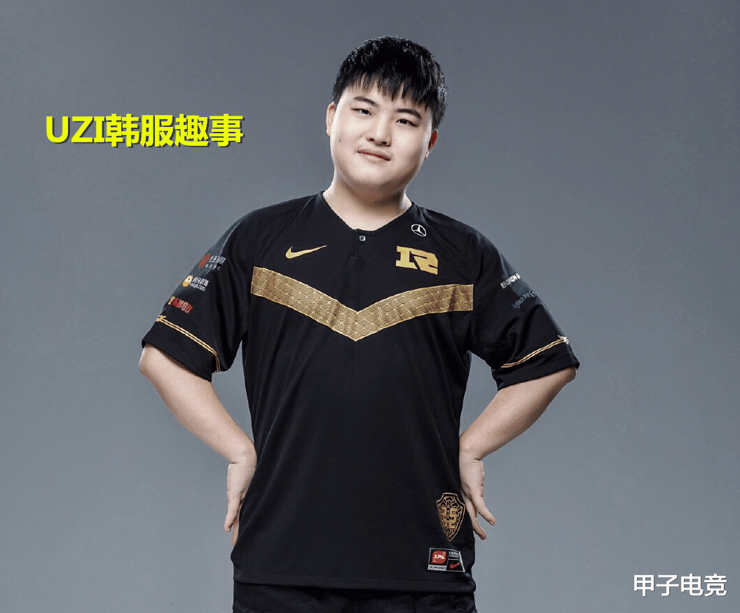 开云体育中国-包含100T强势T1，Uzi爆发神勇的词条