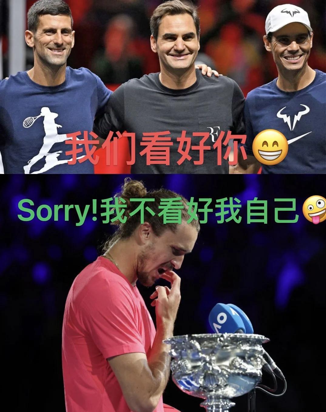 开云体育直播-日本网球队血洗英国网球队，兹维列夫制霸全场