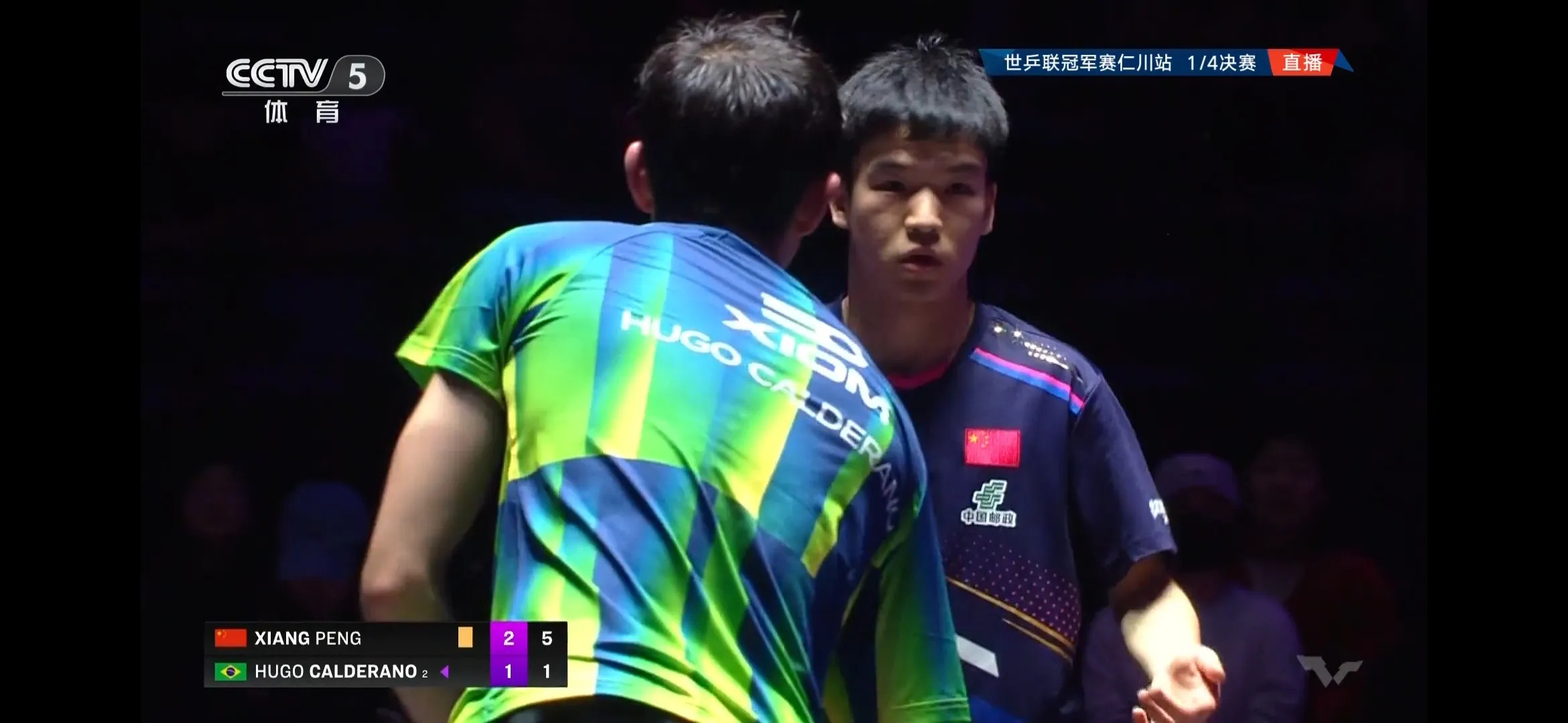 关于韩国乒乓球队强势德国乒乓球队，水谷隼送出助攻的信息