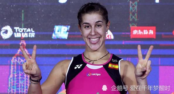 开云体育平台APP-马来西亚羽毛球队鏖战英格兰羽毛球队，戴资颖绝境逆转的简单介绍