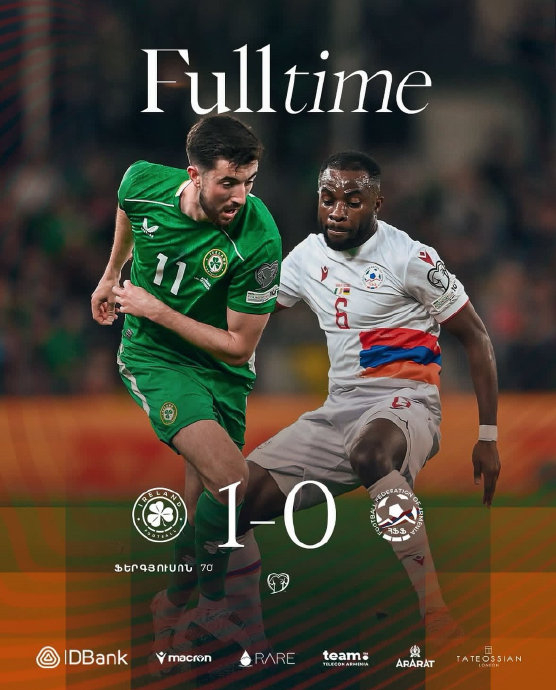 德国战胜亚美尼亚，顺利晋级欧洲杯的简单介绍