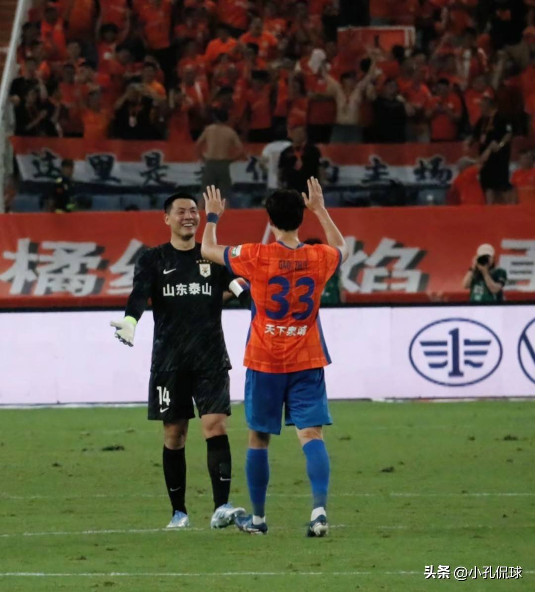 开云体育-重要战役在即，球队合练备战迎接考验的简单介绍