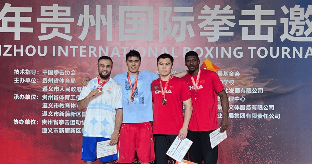 开云体育官网-关于几内亚选手勇夺拳击冠军宝座的信息